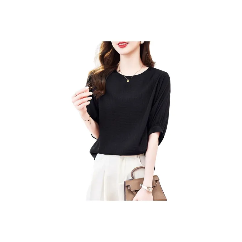 Yi Mengyuan Regular T Shirt Women's-7