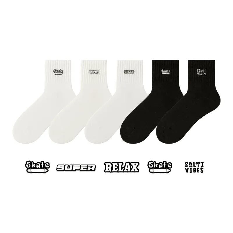 Caramella Mid Calf Socks Unisex 5 Pack-1