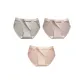 B Set: Heather Gray+Gray+Pink Skin
