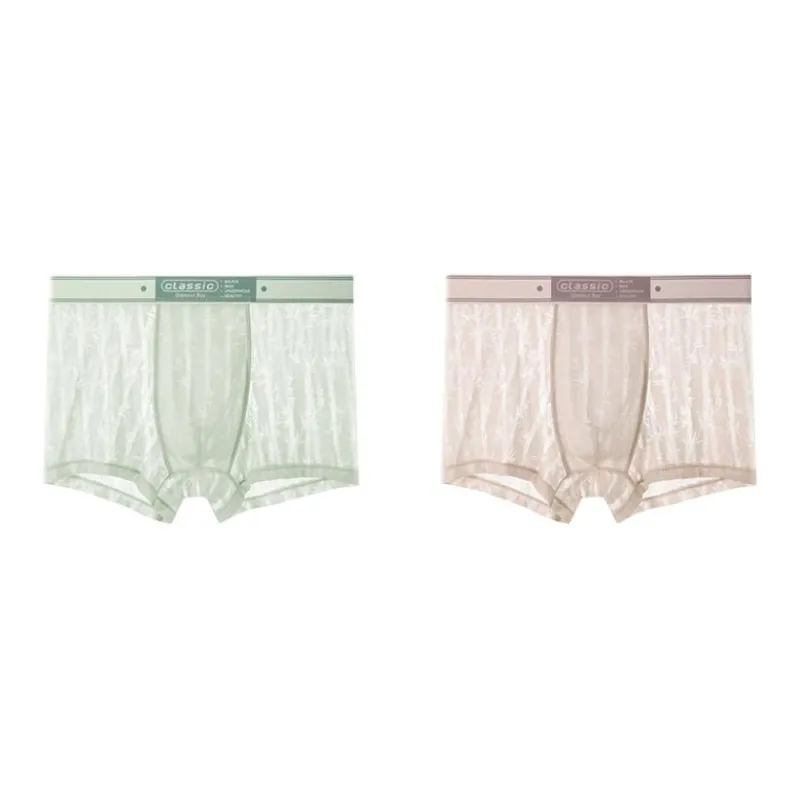 MIIOW Trendy Party Collection Cooling Summer Collection Underpants Men's Combo Set-15