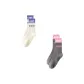 2 Pack (Milk White+Gray)