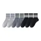 2 Light Gray+2 Dark Gray+3 Black