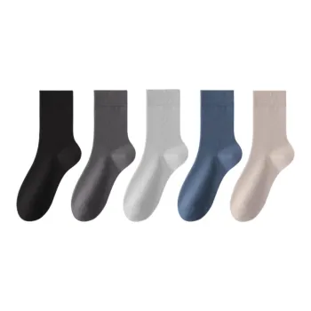 7 SEVFUN Mid Calf Socks Men's Combo Set