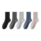 Black+Dark Gray+Light Gray+Blue+Khaki