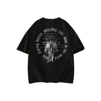 Small Columns Under The Sea T Shirt Unisex