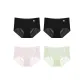 4 Pack (Black+Black+Misty Mountain Purple+Tender Green)