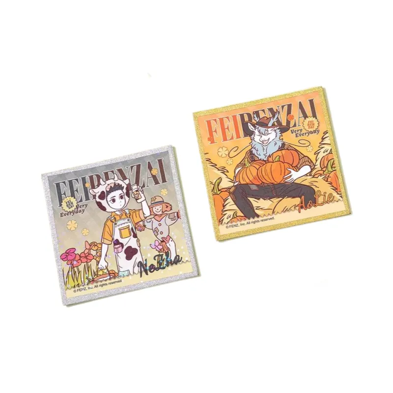 Inhuman Pastoral Rustic Collection Anime Artboard Prints-3