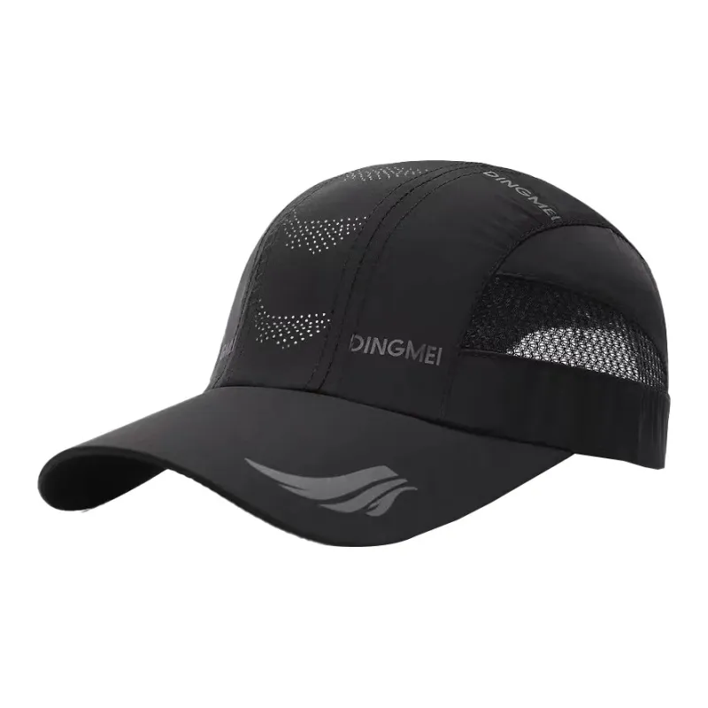 Yi Bu Kang Polyester Baseball Caps Unisex-0