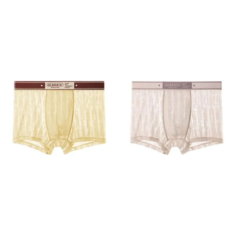 MIIOW Trendy Party Collection Cooling Summer Collection Underpants Men's Combo Set-12