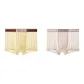 2 Pack (Dynamic Yellow+Light Coffee)