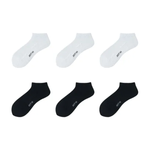 ALPLUME Ankle Socks Men's Combo Set
