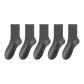 5 Dark Gray