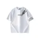 White Heather Gray