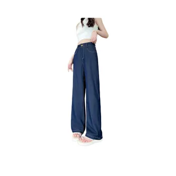 Mu Xiao Xin Jeans Women's