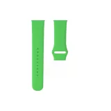 Bright Green Strap
