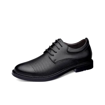King Jinmai Men's Casual Shoes Men Low Top