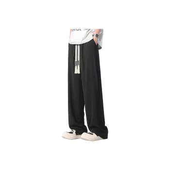 ZWWWZ Knitted Sweatpants Unisex
