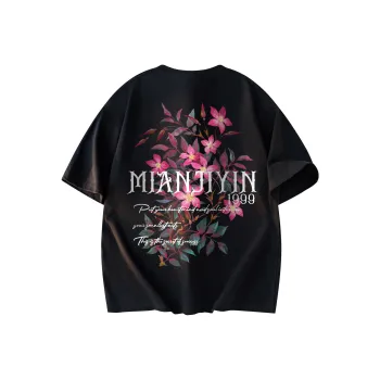 Cotton Gene T Shirts Unisex