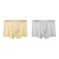 2 Pack (Ice Yellow+Stone Gray)