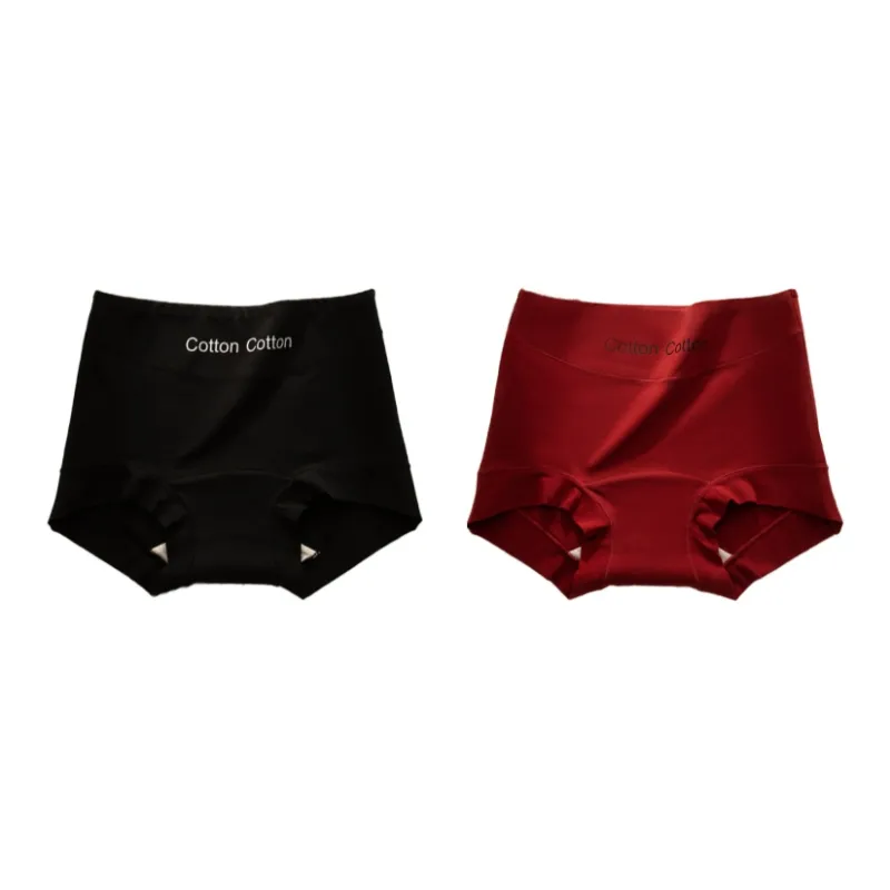 PLANDOO Underpants Women's 2 Pack-45