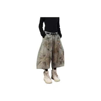 CORNILOT Denim Shorts Unisex Yellow Mud