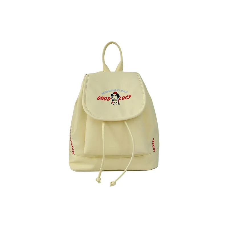 GOBLIN SHARKS 1759 Nylon Backpack Unisex Multicolor-4
