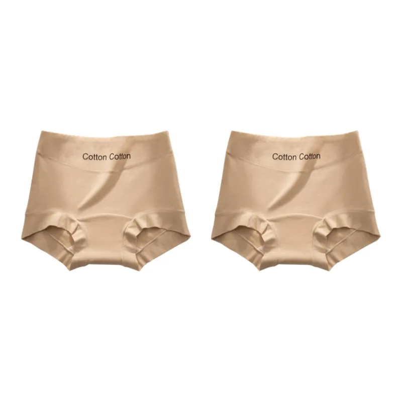 PLANDOO Underpants Women's 2 Pack-50