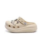 Beige[Five-Pointed Star Crown]