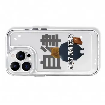 HASEE Phone Cases