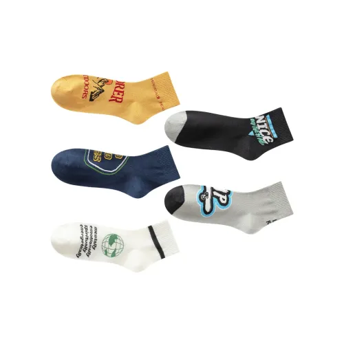 The Temptation Of The Muse Mid Calf Socks Men's 5 Pack