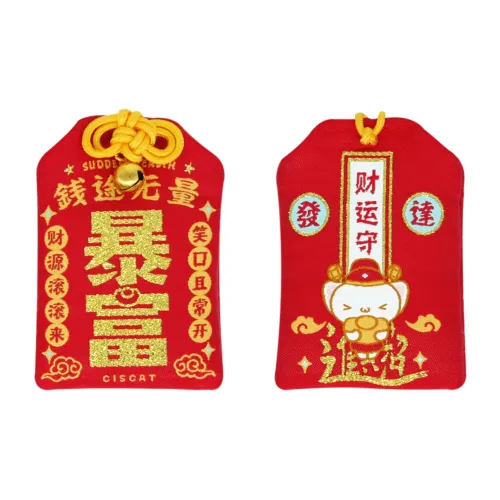 XIZIMAOMAO 애니메이션 게임 펜던트