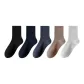 Black+Navy Blue+Cerulean+Light Coffee+Light Gray