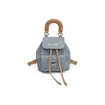 ResNonverba PU Backpack Regular Women's Blue