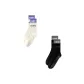 2-Pack (Milk White+Black)