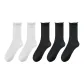 Black *3+White *2