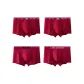 4 Pack (Red LEE+Red LEE+Red H.D.LEE+Red LEE JEANS)