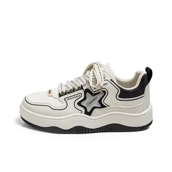 Meiretu Balanced Lightweight Low Top Skateboard Shoes Men's