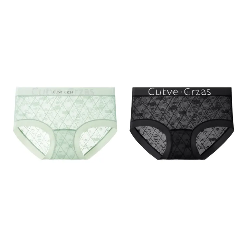 PLANDOO Underpants Women's 2 Pack-8