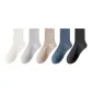 White+Light Gray+Khaki+Blue+Dark Gray