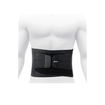 XTEP Back Support Braces Breathable Protective Compression Unisex