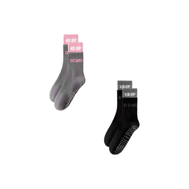 TLXT Mid Calf Socks Unisex Combo Set-9