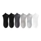 2 Black+1 Dark Gray+1 Khaki+1 Light Gray+1 White
