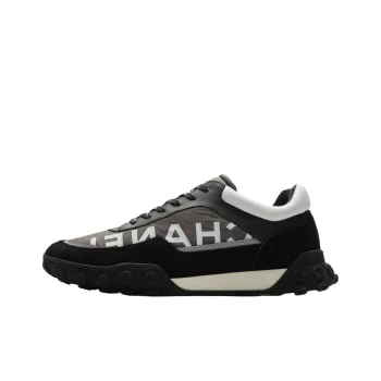 CHANEL Nylon 'Grey Black'