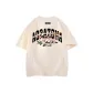Light Beige Apricot[High Grammage Upgraded]