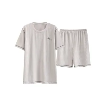 Floating Light Islands Pajama Set Men's