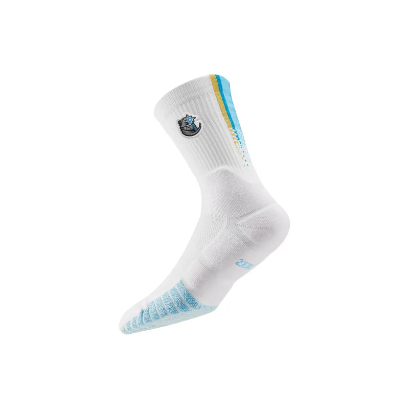 UZIS Basketball Socks Unisex 1 Pack-4