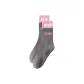 1 Pack (Gray)