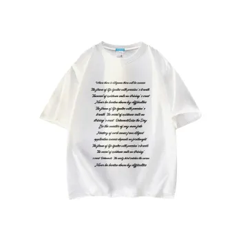Small Columns Under The Sea T Shirt Unisex