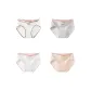 C Set: Black & White+Heather Gray+Milk White+Nude Pink