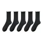 Black *5